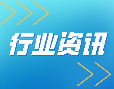 近期化工巨头频繁涨价 聚酯市场也会随之大涨吗？