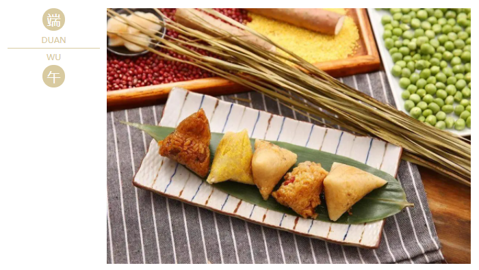 荣牌医纺