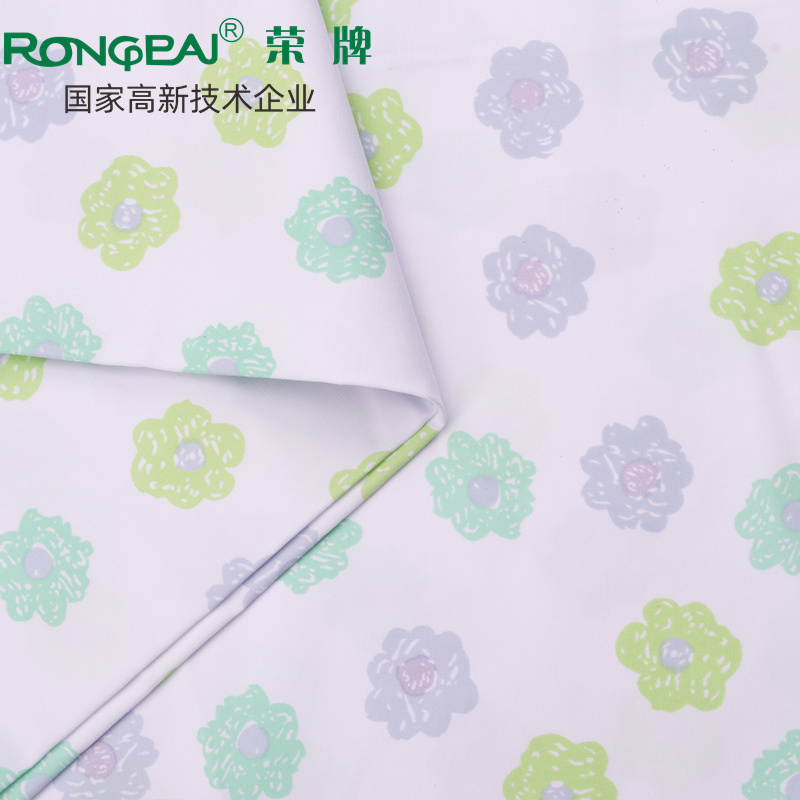 荣牌医纺护士服面料