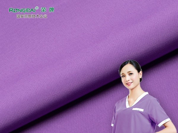 313D#紫罗兰 永久性吸湿排汗新材料医护服面料